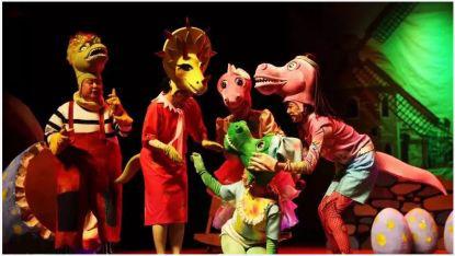 Q聚场 大型互动儿童剧《侏罗纪公园-霸王龙》