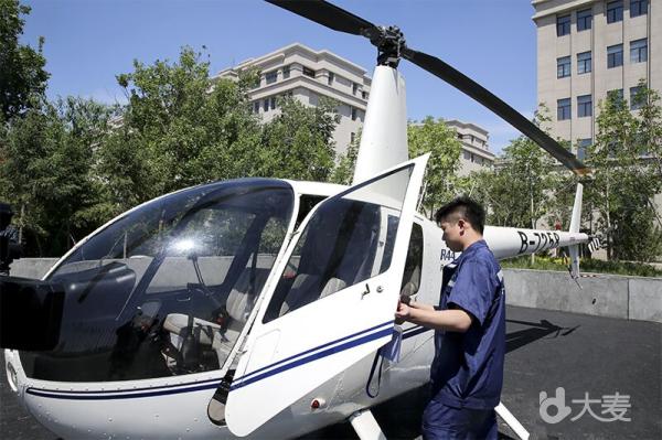 哈特曼直升机基地航空实践活动