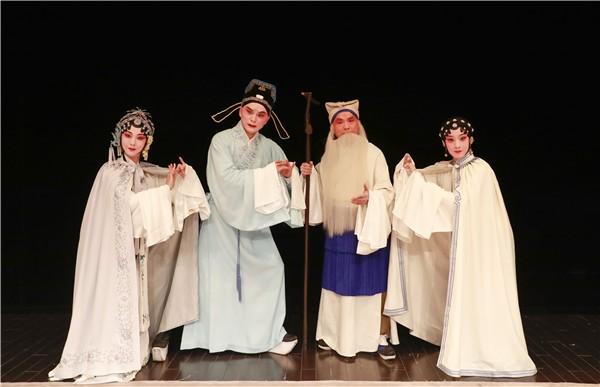 第七届武汉“戏码头”中华戏曲艺术节  昆曲《琵琶记》