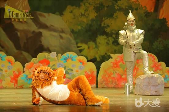 DramaKids艺术剧团·经典童话歌舞剧《绿野仙踪·奇妙翡翠国》