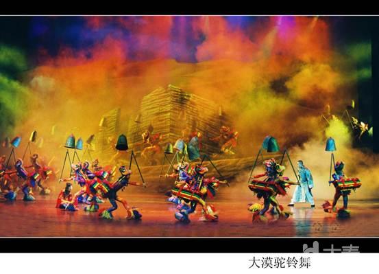 莲峰大剧院开幕演出季大型原创舞剧 《一把酸枣》