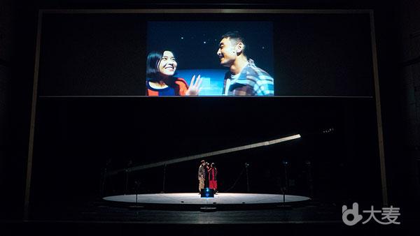2018年第六届乌镇戏剧节《平行宇宙爱情演绎法》