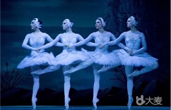 俄罗斯芭蕾国家剧院芭蕾舞《天鹅湖》