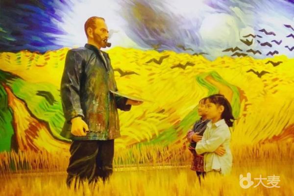 抖拍乐园沉侵式互动艺术网红潮拍体验展-北京站