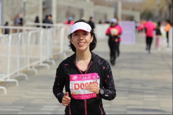 为爱奔跑--2020第二届长春玫瑰女神跑暨2020长春女子半程马拉松