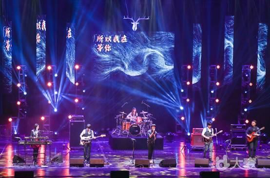 鹿先森乐队 “华年” 2018全国巡演-广州站
