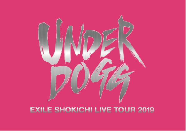 EXILE SHOKICHI LIVE TOUR 2019 