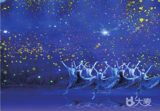 “中国少年儿童文化艺术基金会”大型公益儿童芭蕾舞台剧《追梦女孩》 成都站