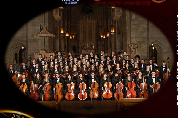 维也纳皇室管弦乐团中国北方新年音乐会