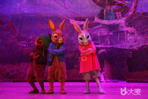 中国传统节假日品牌演出之六一儿童演出季儿童剧—《比得兔-万圣节狂欢夜》天桥剧场