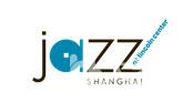 林肯爵士乐上海中心 Cyrille Aimee Quintet