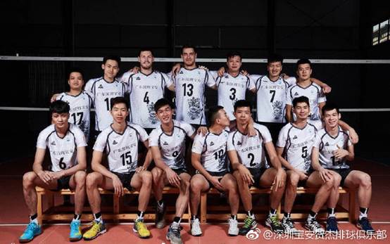 2018-2019中国男子排球超级联赛（盐田赛区）