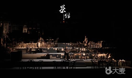纪念中国话剧诞辰110周年 四川话版《茶馆》重庆站
