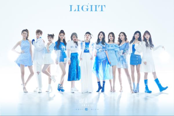 2019火箭少女101飞行演唱会-Light·BEIJING