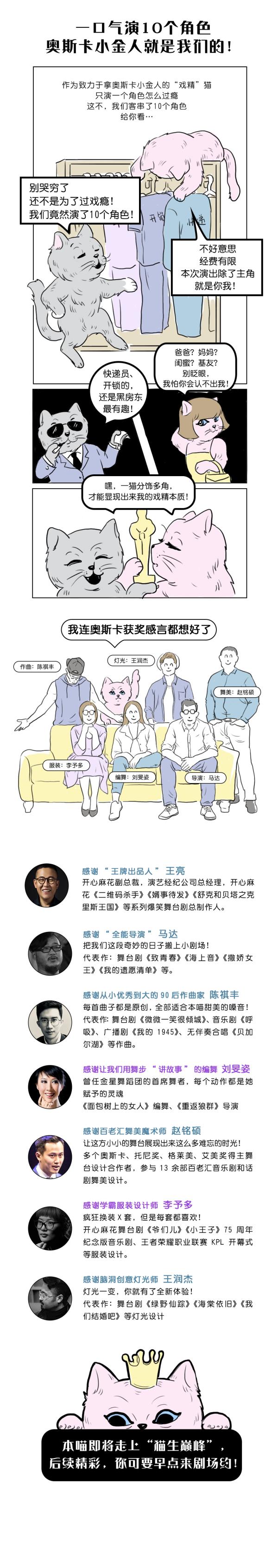 ãå¹¿å·ç«ãå¼å¿éº»è±é«ç³é³ä¹åå§ãæç±å§äººç±»ã