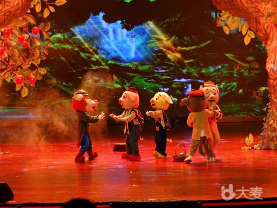 【欢乐谷】经典童话儿童励志舞台剧《三只小猪》
