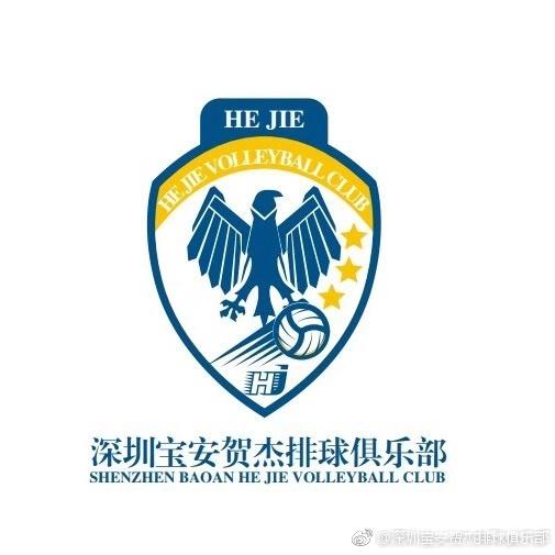 2018-2019中国排球超级联赛