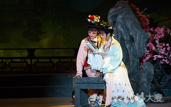 上海越剧院——青春版《红楼梦》