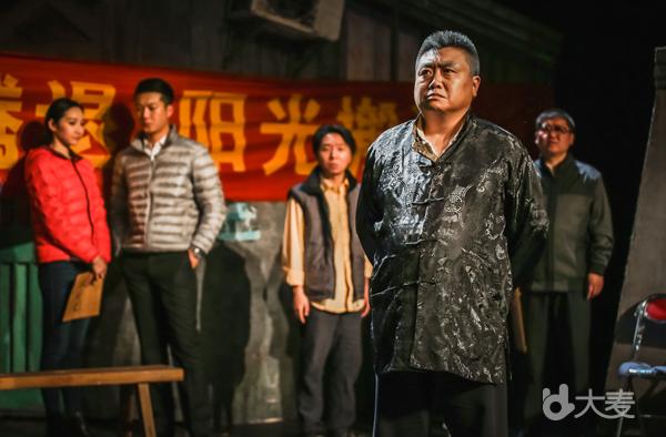 2018年“北京故事”优秀小剧场剧目展演《将军里》