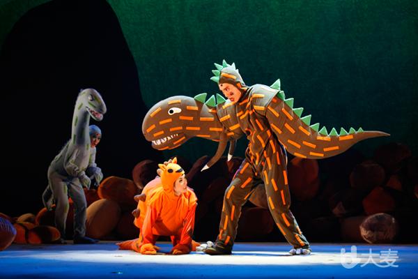 北京儿艺-大型恐龙童话剧《你看起来好像很好吃》
