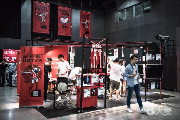 2018上海刺青极限艺术博览会