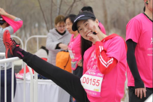 为爱奔跑--2020第二届长春玫瑰女神跑暨2020长春女子半程马拉松