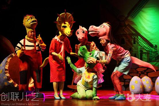【欢乐谷】原创儿童音乐剧《侏罗纪公园•我不是霸王龙2》