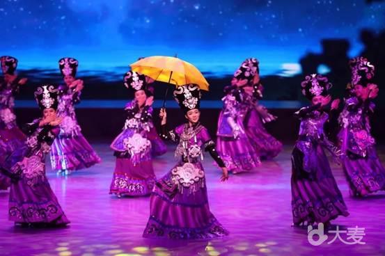 中华民族文化歌舞系列《宝贝爱中华——彝族专场》