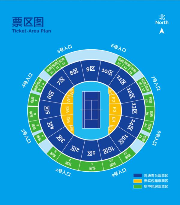 2019珠海WTA超级精英赛（包厢固定坐席票）