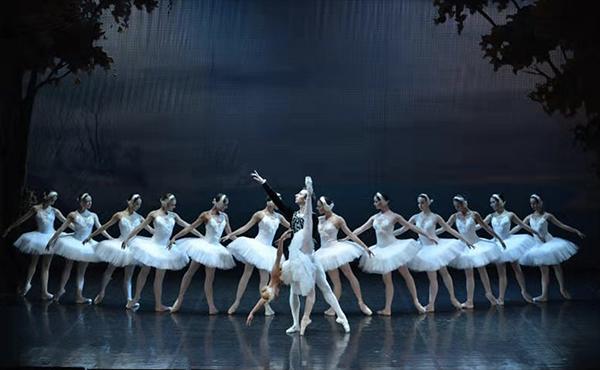 俄罗斯马林斯基芭蕾舞团芭蕾舞剧《天鹅湖》