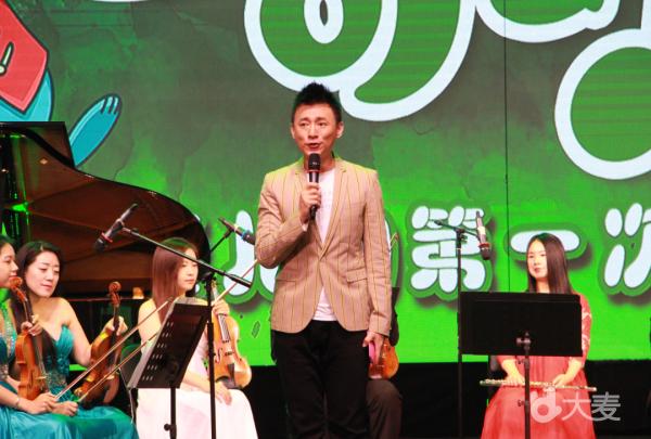 2018中国电信全国不限流量“打开艺术之门”系列演出亲子音乐会《魔法森林大冒险》