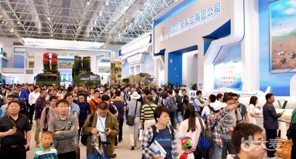 第十二届中国国际航空航天博览会（2018珠海航展）