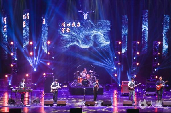 鹿先森乐队 “华年” 2018全国巡演-武汉站