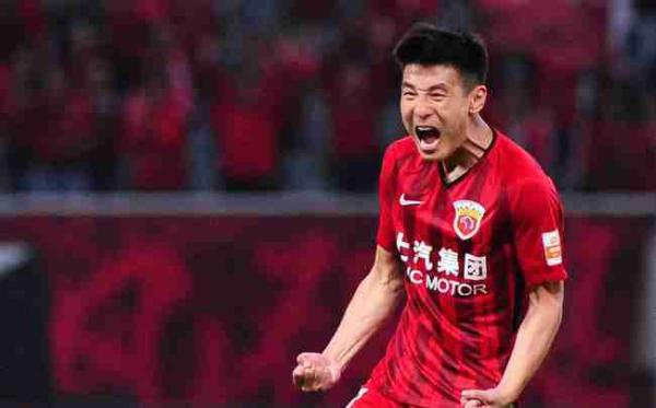 2019中国足球协会超级杯  上海上港VS北京中赫国安